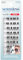 Ardell Lot de 1 extension de cils individuels sans couture, 4 longueurs, tenue 10 jours, végétalienne