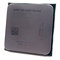 AMD FM2 A8-6600k Processore da 3,9GHz, 4MB Cache, 100W, Argento