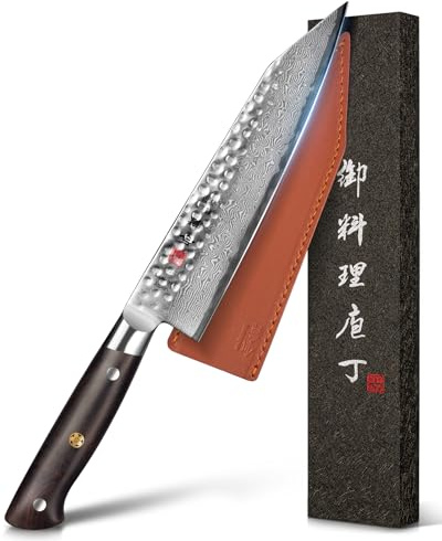 Kanngou Cuchillo Damasco 21 cm Cuchillo Kiritsuke de acero Damasco 67 capas, mango de madera de ébano de seda, cuchillo de chef versátil con caja de regalo premium
