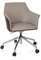 hjh OFFICE 601003 Designer Drehsessel Arezzo Stoff/Kunstleder moderner Bürosessel mit Rollen, höhenverstellbar, Beige/Braun