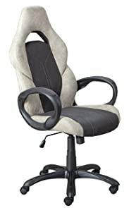 Inter Link - Drehstuhl - Bürostuhl - Chefsessel - ideal im Homeoffice - Grau - Samu