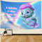 Bibble Tapisserie, Beliefs Happiness Wandteppich, Meme Wandteppich, Wandbehang, Banner, Wandkunst, Hintergrund, Heimdekorationen, Schlafzimmer, Wohnzimmer, College, Wohnheim-Dekoration, 152,4 x 203,2