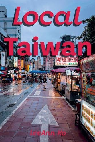 Taiwan Guide Books