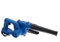 Sopladores 220V 800W Ordenador Aspirador eléctrico de Aire del Ventilador de la batería for el colector de Polvo Blowing hogar del Coche Lavado de Muebles