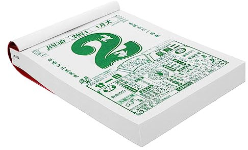 OFFSCH Wand Kalender Hängekalender Kalenderplaner Zum Abreißen Traditioneller Jahreskalender Dekorativer Kalender Für Büro Und Zuhause