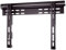 Vivanco WMS 4500 PL B universelle Wandhalterung für LCD- und Plasma-Bildschirme 55,9 cm - 94 cm (22 Zoll - 37 Zoll) und bis zu 45 kg schwarz