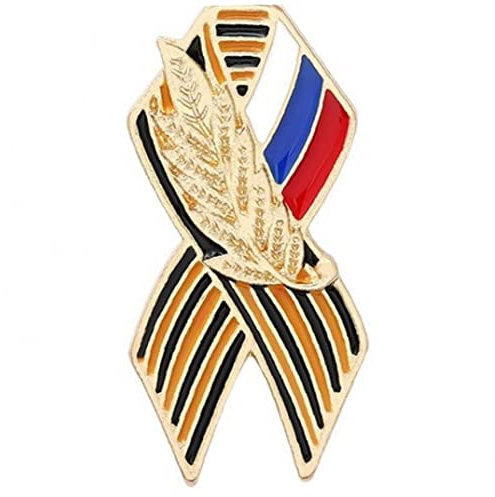 Russische Brosche Saint George Victory Day Broschen Revers Pin Ribbon Ohr Weizen Russische Flagge Abzeichen Festliche Erinnerungssymbol Zeichen Geschenke