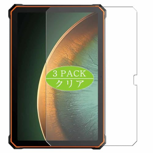 3 Pezzi Pellicola Protettiva, compatibile con Blackview Active 10 Pro 10.95 Tablet Screen Protector Protezioni Schermo (Non Vetro Temperato)