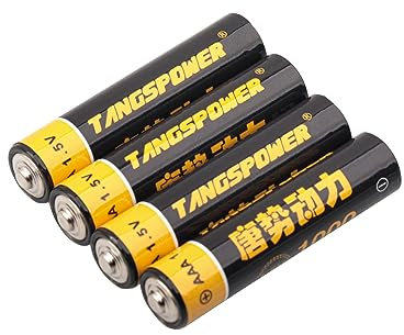 AAA Battery 1.5V Batteries Rechargeable 4Pack