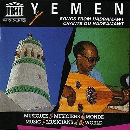 Yemen-Songs from the Hadramawt