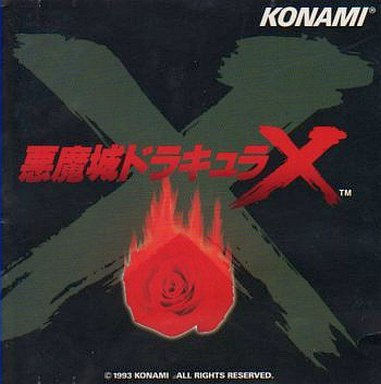 Dracula X (UK Import)