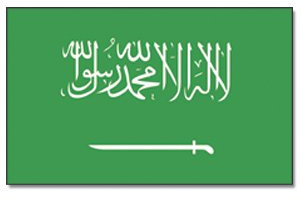 Yantec Saudi- Arabien Flagge 90 * 150 cm