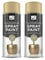 SDMAX Champagne Gold Metallic Spray Paint, Fast Drying, Metallic Finish, Non-Cracking, Easy To Use, Long Lasting, Lightweight And Portable, Multipurpose Use, 400ml (2PCS)