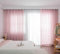 BCughia Vorhänge Ösen 2er Set, Vorhänge Lichtdurchlässig Einfarbig Streifen Wohnzimmer Vorhang Modern H 244 x B 102 cm, Rosa