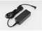 Cargador Adaptador de Corriente for Ordenador portátil 100-240V 50-60HZ 12V 1.5A 18W(UK)