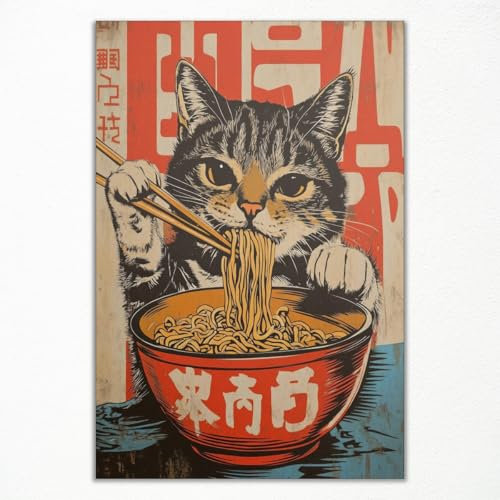 Vintage Japanische Katze Leinwand Wandkunst, Schrulliges schwarzes Katzen essendes Ramen Poster, Retro Lustiges Tier Essen Kunstdruck, Einzigartige Küche Esszimmer Wanddekoration 40x60cm ungerahmt