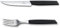 Victorinox Swiss Modern Besteck-Set für 6 Personen, 12-teilig, inkl. scharfe Steakmesser mit Wellenschliff, Kunststoffgriffe, Schwarz