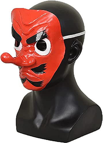 NUWIND Anime Urokodaki Sakonji Rote Latexmaske mit langer Nase Halloween Cosplay Party Kostüm Zubehör