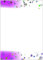 DIN A4 Briefpapier Geburtstag - Papier für Einladungen - 20 Blatt - Motiv Nr. 092 | 90g/m²