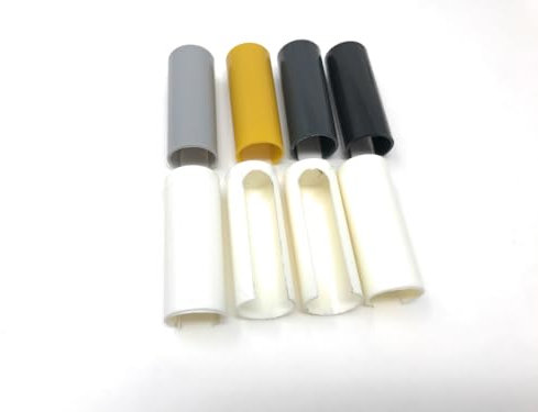 Bayram 4er Set Zierhülsen- SCHWARZ- Aufsteckhülsen Bandset Türbänder 15mm Zimmertür