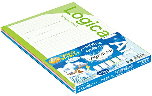 Nakabayashi Co, Ltd. logical air and light notebook grid 5mm B5 5 books pack HB5-H502-5P
