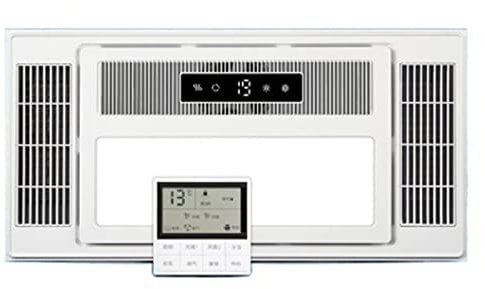 Vent Fans,Exhaust Fan Exhaust Fan, Heater and Light Combo, Bathroom Heater Integrated Ceiling Warm Air Blower, Bathroom Exhaust Fan with LED Lighting, Five-in-One Heating Fan for Kitchen Bathroom Gara