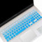 ASUS VivoBook Cover per Tastiera S512 S530UA S530FA F512DA F512FA F512JA X512FA X512DA X515JA - Protezione per Tastiera 15.6 Pollici, Accessori, Blu Ombre