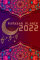 Ramadan Planer 2022: Ramadan Buch und Ramadan kalender mit Aufgabenliste, Ziele für den heiligen Monat, tägliche gebete, Quran Lesen, täglich Dua und Viele Mehr.