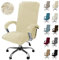 Alishomtll Samt Bürostuhl Bezug mit Armlehne Stretch Stuhlhussen Gaming Stuhl Bezug Abnehmbare Sessel Überzug Elastische Stuhlbezüge für Bürostuhl Computer Stuhl Drehstuhl (Beige, X-Large)