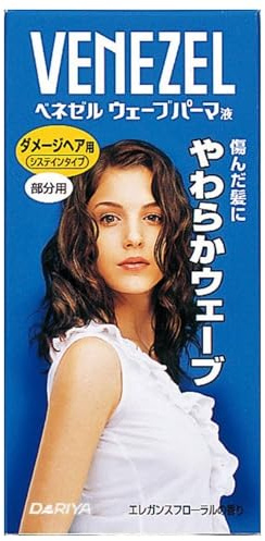 Venezel Wave Perm Liquid For Damaged Hair Part (HTRC5.1)