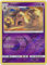Palossand - 62/147 - Holo Rare - Reverse Holo - Sun & Moon: Burning Shadows