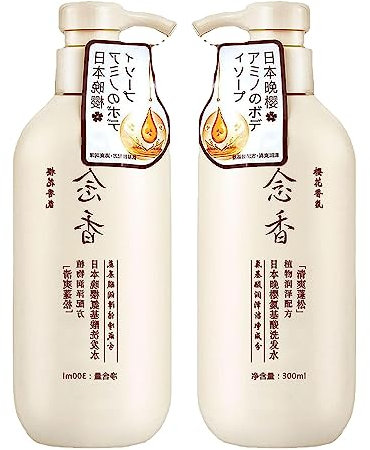 Japanisches Sakura-Shampoo, Sakura Shampoo, Haarwuchs-Shampoo, Lifusha Japanisches Shampoo- und Conditioner-Set, Feuchtigkeitsspendendes Haarshampoo und Haarkur (2PCS Shampoo)