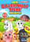 Mein Bauernhof Tiere Malbuch: 43 handgezeichnete Ausmalbilder für Kinder mit Schweinen, Kühen, Schafen, Hühnern und mehr.