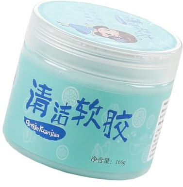 DIYEAH Nettoyant pour Clavier Ordinateur et Calculatrice Gel Nettoyant Polyvalent Outil de Nettoyage de Poussière pour Maison Bureau