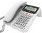 BT Decor 2600-CID-TAM = Answer Machine Version + Call Blocker + Caller Display - Hands Free Speaker Phone (Corded Telephone) - Desk / Table Mounting Bracket Included - Caller ID - TrueCall Advanced Call Blocking - White