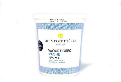 Mavromatis Yaourt Grec Au Lait De Vache - Le pot de 1kg