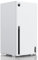 Smart Wraps magnetico per console Xbox Series X, custodia protettiva completa per accessori Xbox Series X, con pelle PU di alta qualità e fodera interna morbida, bianco