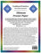 Traditional Primitives Freezer Paper, Brown, 8.5-x-11-inch