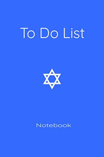 To Do List Notebook - Jewish symbol: To Do List Notebook