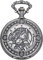 Eichmüller Edelstahl Savonnette Taschenuhr mit Pferde Motiv im Antik Look