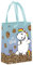 Geschenktüte Pummeleinhorn (Groß) 26 x 35, 8 x 14 cm