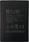 TY BETTERY® Batterie Compatible avec DBS-1350A Doro SmartEasy 7060/7050