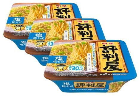 Myojo Hyobanya Shio Yakisoba, Savory Salt Flavour, 30% Less Salt, Ready in 3 Minutes, 104g, Pack of 3