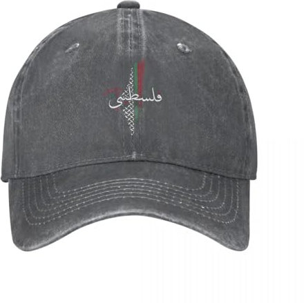 ZISTRCBAO Baseballkappe Mit Palästina-Karte, Klassische Herren-Baseballkappen – Unisex-Snapback-Mütze Im Used-Look, Lässige Sommer-Sonnenblende Für Den Außenbereich, Dunkelgrau, Einheitsgröße