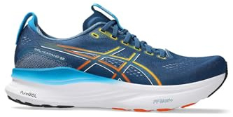 ASICS Herren Gel-Kayano 32Sneaker