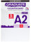Daler-Rowney Graduate Cream Core A2 Mountboard Pack, 5 x Ice White Smooth Surface, 1.25mm Thick, Ideal for Student Artists & Hobbyists