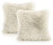 AmeliaHome Kissenbezüge Lammfell Kunstfell 2er Set Kissenbezug Deko Kissenhülle 45 x 45 cm Dokka Beige