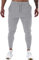 VIGVAN Jogginghose Herren Sporthose Baumwolle Trainingshose Fitness Hose Lang Freizeithose Slim Fit Joggers Pants (XL, Hellgrau)