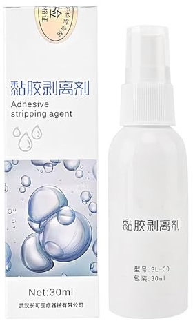Adhesive Remover Spray 30ml - Tape Remover Spray | Fast Acting Glue Solvent for Skin Home Wall Window Appliance Label Windshield Car Clothes Furniture Wallpaper