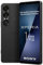 Sony Xperia 1 VII - 6,5 19,5:9 FHD+ HDR OLED 120Hz, Dreifachobjektiv mit Ultraweitwinkel-Objektiv, 3,5mm Audio, Android 15, IP65/68, Dual SIM, Slate Black